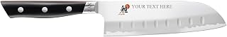 MIYABI 400FC - Evolution 5.5-inch Santoku Knife, Personalized, Engraved