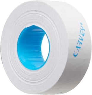 GARVEY Gx2212, Label, White Blank (2212-04500)