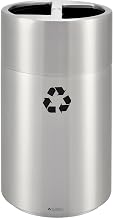 Global Industrial Round Multi-Stream Recycling Can, 31 Gallon Total, Satin Aluminum