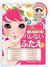 Noble Double Eyelid Tape