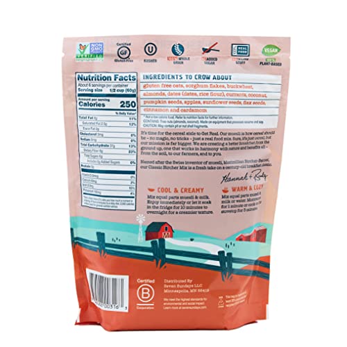 Seven Sundays Apple Cinnamon Almond / 12 Ounce (Pack of 4) / Classic Bircher Apple Cinnamon Muesli