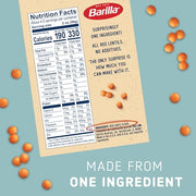 Barilla Penne; Pack of 1 / 8.8 Ounce (Pack of 1) / 1 Penne