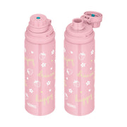 Vacuum Insulated 3-Way Bottle by THERMOS – 18.9 Ounces, 0.56 liters, Stainless Steel Polypropylene Silicone Polyester, Light Pink, Model FJW-550TR LP