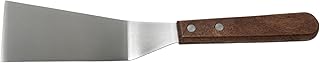 Winco Blade Grill Spatula, 5.5-Inch by 2.5-Inch,Stainless Steel, Brown,Medium