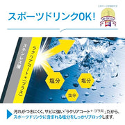 Zojirushi 1.0L / Black / sports Thermoses