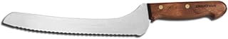 Russell S63-9SC-PCP Dexter-Russell (13390) 9" Offset Scalloped Edge Slice