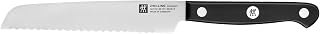 ZWILLING Gourmet All-knife, 13 cm, Special Stainless Steel, Ergonomic Plastic Handle, Black - Made in Germany