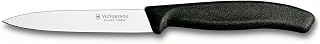 Victorinox Swiss Classic Paring Knife, Spear Tip, 4 Inch