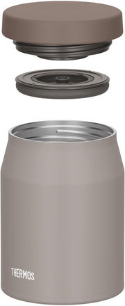 THERMOS beige, (greige) / 500 ml / 500.0 milliliters Insulated Food Jars