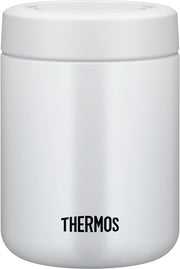 THERMOS white grey / 500ml / 0.5 liters Thermoses