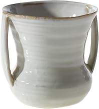 Ceramic Vase with Handles Ivory - 5 1/4"L x 4 3/4"W x 4 3/4"H