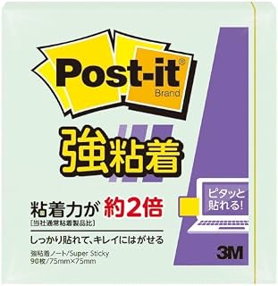 3M Post-it Strong Adhesive 654SS-AG Apple Green
