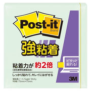 Post-it Strong Adhesive Apple Green by 3M – Green, Model 654SS-AG