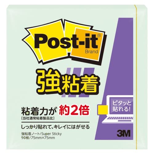 Post-it Strong Adhesive Apple Green by 3M – Green, Model 654SS-AG