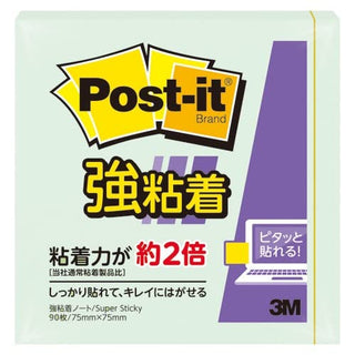 Post-it Strong Adhesive Apple Green by 3M – Green, Model 654SS-AG