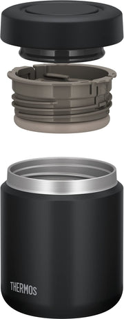 THERMOS Black / 10.1 Ounces / 0.3 liters Insulated Food Jars
