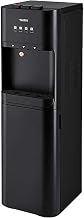 Global Industrial Tri-Temp UV-C Filter Water Dispenser, Black