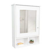 Tuhome White / Modern / 1 Medicine Cabinets
