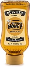 Honey Busy Bee Clover Squeeze Bottle 12 Case 16 Ounce