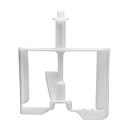 Waring Mixing Paddle for WCIC20 / White / 1 Commercial Mixing Paddles