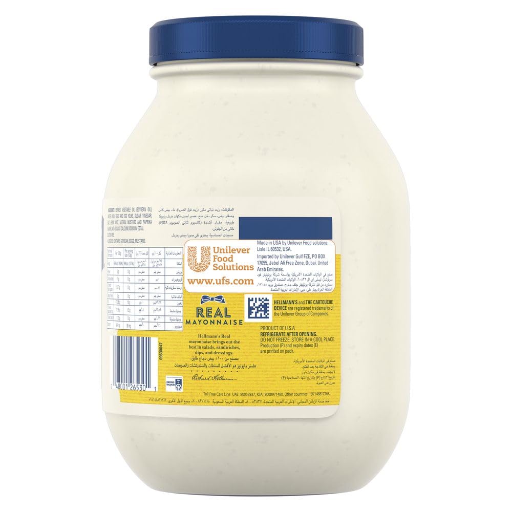 Real Mayonnaise Bulk 4-Pack | Creamy Mayo Gallon Jars for Food Service & Restaurants (128 oz per Jar by HELLMANN'S – Gallon (128 oz), Pack of 4