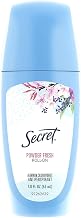 SECRET POWDER FRESH ANTIPERSPIRANT/DEODORANT 1.8OZ PACK OF 1.