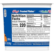Frosted Flakes Original / 2.1 Ounce (Pack of 1) / 1 Cold Cereal