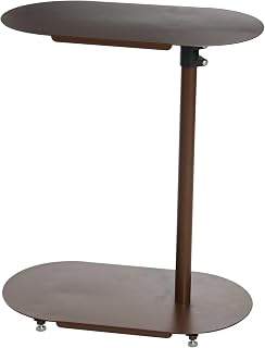 Main + Mesa Modern Adjustable C-Table, Brown