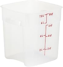 Cambro FreshPro Translucent Food Container 8QT, Pack of 1