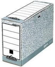 Bankers Box Grey / 120mm / Modern Storage File Boxes