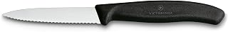 Victorinox 3.25 Inch Swiss Classic Paring Knife with Serrated Edge,Black | knife with wavy edge and spear point, dishwasher safe