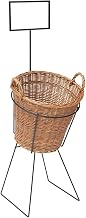 HUBERT Single Synthetic Wicker Basket Display Set – 17"L x 18"W x 51"H