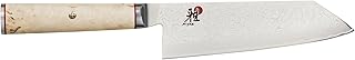 MIYABI Birchwood SG2 6.5-inch Bunka Knife