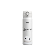 THERMOS 16.9 Ounces / Baymax / 500.0 milliliters Cups & Mugs