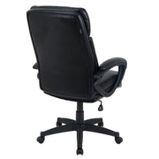 Executive Chair with High Back & Fixed Arms by Global Industrial – Leather, Black, Model 81158H-ANT