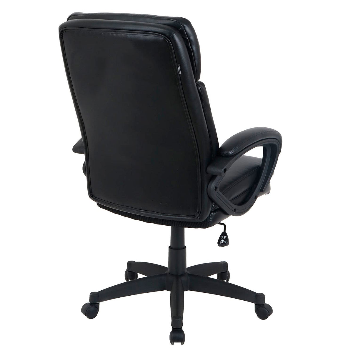 Executive Chair with High Back & Fixed Arms by Global Industrial – Leather, Black, Model 81158H-ANT