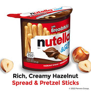 Nutella Hazelnut / 1.8 Ounce (Pack of 3) / 1 Chocolate & Hazelnut Spreads