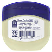 Vaseline 7.5 Ounce (Pack of 3) / 3 Lotions