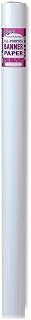 Pacon Banner Roll, 36 'x75', White [parallel import goods]