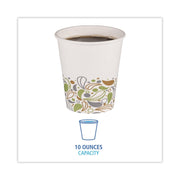 Deerfield Printed Paper Hot Cups by Boardwalk – 10 Ounces, 10.0 fluid_ounces, Paper, Green
