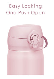 THERMOS 11.8 Ounces / mave pink / Normal Thermoses