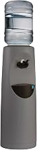 Commercial Room Temperature/Cold Water Cooler, Grey