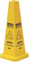 HUBERT Wet Floor Safety Cone Yellow Plastic 4 Sided - 10 13/16"L x 10 13/16"W x 27 3/16"H