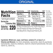 Kellogg's Frosted Flakes Original / 2.1 Ounce (Pack of 12) / Frosted Frosted Flakes Breakfast Foods
