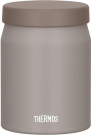 THERMOS beige, (greige) / 400 ml / 400.0 milliliters Insulated Food Jars