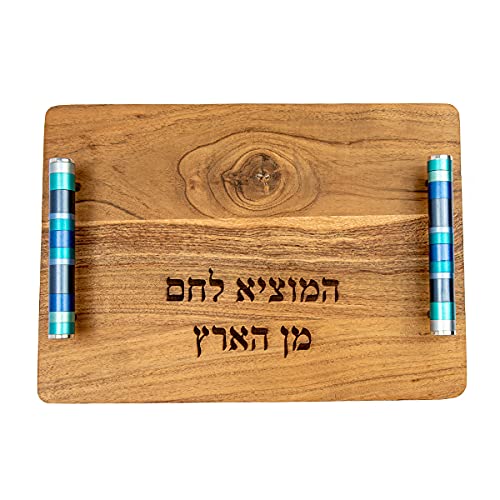 Emanuel Wooden Challah Board, Multicolored Handles, Blue CBM-2