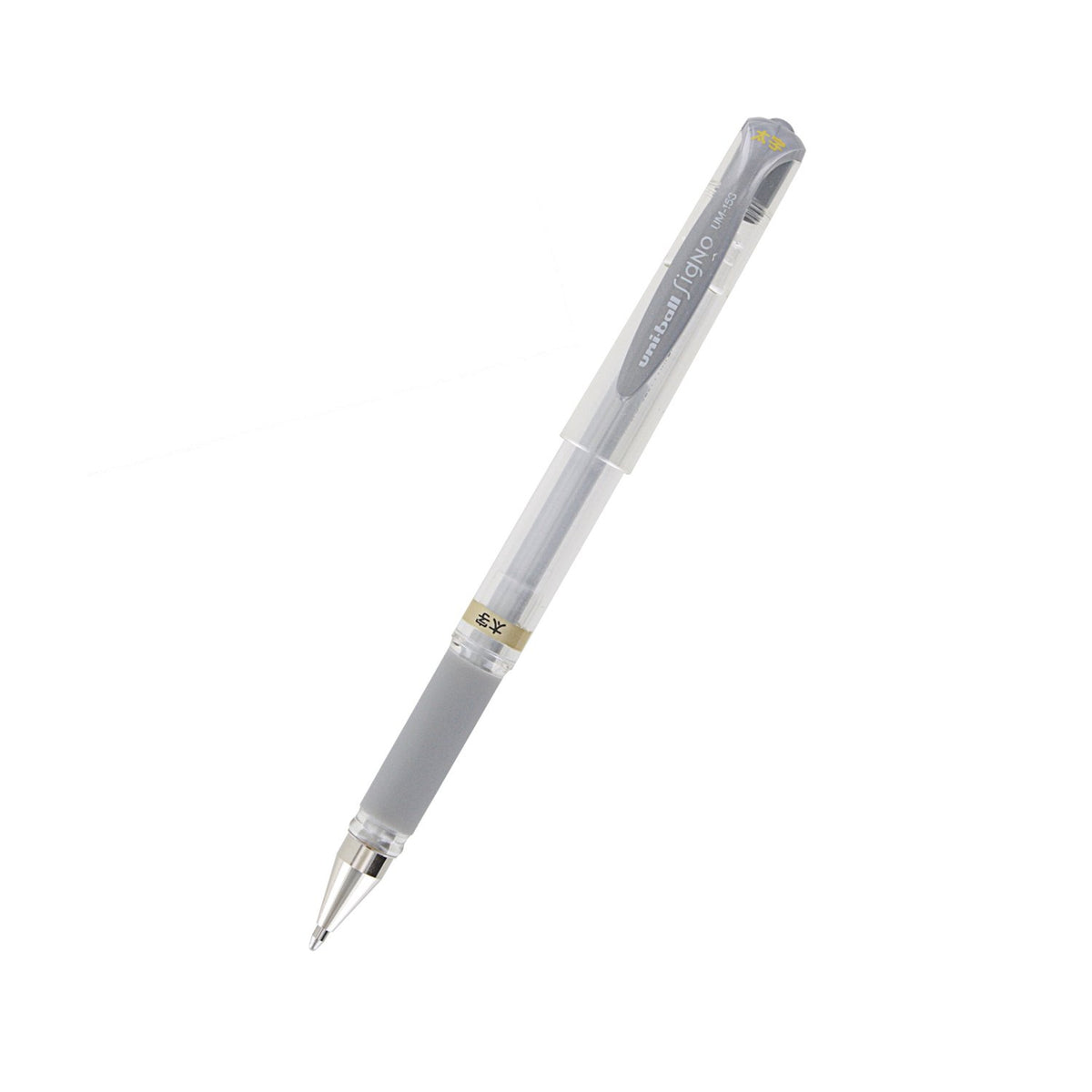 Signo UM-153 Gel Ink Rollerball Pen by Uni-Ball – Rubber, Silver, Pack of 3, Model UM153.26.3