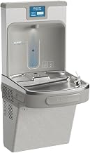 Elkay LZS8WSLK ezH2O Bottle Filling Station & Single ADA Cooler Filtered Refrigerated Light Gray