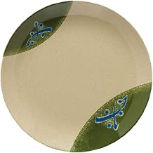 GET 207-5-TD Traditional Coupe Plate, 10-1/2" Diameter, Case of 12