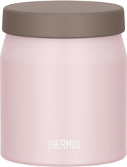 THERMOS softpink / 300 ml / 300.0 milliliters Insulated Food Jars